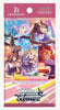 Umamusume: Pretty Derby Booster Pack (Pre-Sell 6-26-26)