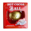 Hot Choco Bomb w/ Marshmallows - 0.83oz Box (SNG24-6)