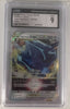 Origin Forme Dialga VSTAR - SWSH10: Astral Radiance #114/189 (Graded CGC 9)