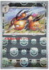 Dodrio (Master Ball Reverse Holo) - Pokemon 151 - 085/165 - JAPANESE