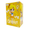 [Pre-Owned] Pretty Guardian Sailor Moon Eternal the Movie Qposket - Super Sailor Venus