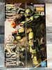 (PRE OWNED) Bandai MG Mobile Suit Gundam MS-06J Zaku II Ver.2.0 1/100 Plastic Model Kit