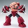 Amazing Z'GOK "Gundam Build Fighters" (Meijin Kawaguchi's Mobile Suit) HG1/144