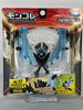 Takaratomy Pokemon Moncolle Monster Collection MS-17 Necrozma Figure (OOS)