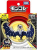 Takaratomy Pokemon Moncolle Monster Collection ML-15 Lunala Figure
