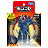 Takaratomy Pokemon ML-27 Origin Form Dialga Figure