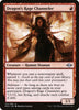 Dragon's Rage Channeler - Modern Horizons 2 - #121/303