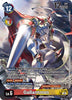 Gallantmon (BT-21: Illustration Celebration Pack) - World Convergence P-186