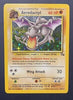 Aerodactyl (Holo)(Light Play) - Fossil Unlimited - Card #16/62