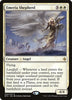 Emeria Shepherd - Battle for Zendikar #022/274