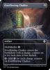 Everflowing Chalice (Borderless) - Commander: The Lost Caverns of Ixalan #0111