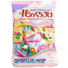 Kasugai Plum Flavored Milk Candy 129g