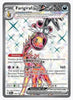 Farigiraf ex (Full Art) - Temporal Forces #194/162