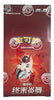 CHINESE Pokemon Sword & Shield CS4.5C Final Flame Dance Booster Box