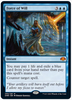 Force of Will - Dominaria Remastered - #050/261