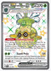 Forretress ex (Shiny Ultra Rare) - Paldean Fates # 212/091