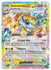 Galvantula ex (RR) - Stellar Crown #051/142