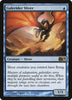 Galerider Sliver (Foil) - Magic 2014 - #57/249