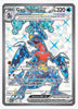 Garchomp ex (Full Art) SV04: Paradox Rift #219/182