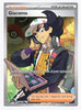 Giacomo (Full Art) SV02: Paldea Evolved # 252/193 - Sweets and Geeks