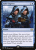 Gifts Ungiven - Double Masters 2022 - #051/331