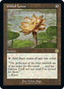 Gilded Lotus - The Brothers' War: Retro Frame Artifacts - #17