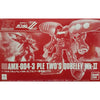 HGUC AMX-004-3 PLE Two's Qubeley 1/144 Scale Model Kit