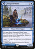 Glasspool Mimic (Foil) - Zendikar Rising - #60