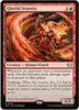Gleeful Arsonist - Commander: Duskmourn: House of Horror -0027