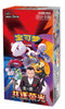 CHINESE Pokemon Scarlet & Violet CSV10C Chasing Glory Together Booster Box