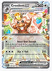 Greedent ex SV03: Obsidian Flames # 179/197 - Sweets and Geeks