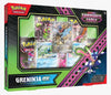Greninja ex Special Illustration Collection