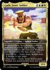 Guile, Sonic Soldier - Secret Lair Drop Series - #434