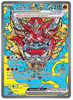 Hearthflame Mask Ogerpon ex (SIR) - Prismatic Evolutions #148/131