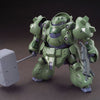 #08 Gundam Gusion "Gundam IBO", Bandai Hobby HG IBO