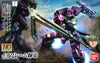 #25 IO Frame Shiden "Orphans 2nd Season" Bandai Hobby HG 1/144