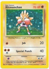 Hitmonchan - Base Set # 7/102 (Holo Foil)