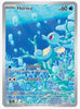 Horsea (IR) - Shrouded Fable #067/064