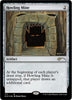 Howling Mine (Foil) - Secret Lair Drop Series #177