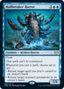 Hullbreaker Horror (Foil) - Innistrad: Crimson Vow #063/277