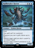 Hullbreaker Horror - Commander: Wilds of Eldraine #0095