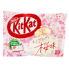 KitKat Chocolate Sakura 9pc Pouch