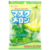 Kasugai Musk Melon Candy 131g