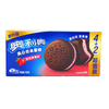 Oreo Strawberry Cream Soft Cake 132g