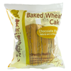 D-PLUS Baked Wheat Cake - Chocolate 2.64oz
