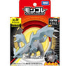 Takaratomy Pokemon Moncolle Monster Collection MS-24 Kyurem Figure (OOS)