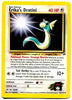 Erika's Dratini (Unlimited Edition) - Gym Heroes - #42/132