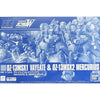 (2 Twin Set) OZ-13MSX1 Vayeate & OZ-13MSX2 Mercurius "Gundam After Colony" & "Gundam Wing" Bandai Namco HG1/144