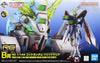 Mobile Fighter Gundam Prize B RG God Gundam [Solid Clear] (45th Gundam Anniversary) 1/144 Scale Model Kit