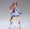 Tokai Teio "Umamusume: Pretty Derby:, Bandai Hobby Figure-rise Standard